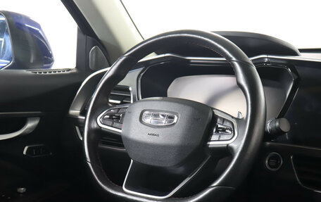 Geely Tugella FY11, 2021 год, 2 199 000 рублей, 16 фотография