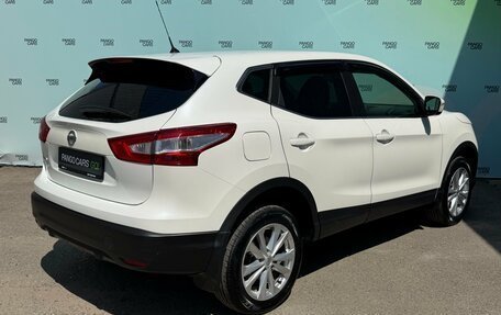 Nissan Qashqai, 2014 год, 1 395 000 рублей, 7 фотография
