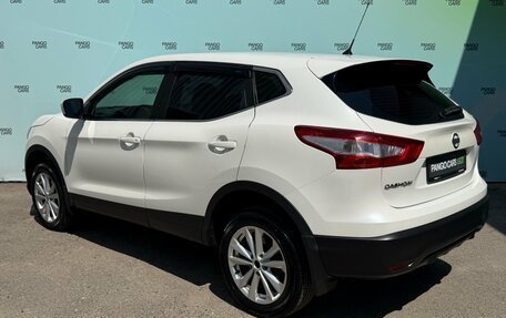 Nissan Qashqai, 2014 год, 1 395 000 рублей, 5 фотография