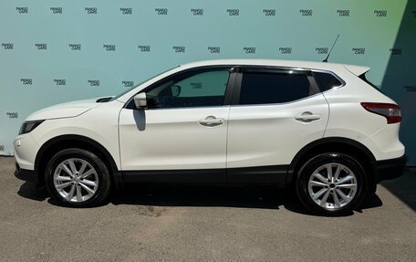 Nissan Qashqai, 2014 год, 1 395 000 рублей, 4 фотография