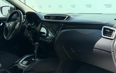 Nissan Qashqai, 2014 год, 1 395 000 рублей, 22 фотография