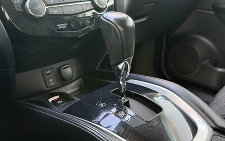 Nissan Qashqai, 2014 год, 1 395 000 рублей, 17 фотография