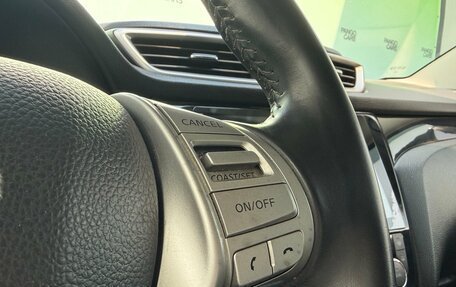 Nissan Qashqai, 2014 год, 1 395 000 рублей, 19 фотография