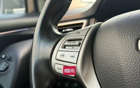 Nissan Qashqai, 2014 год, 1 395 000 рублей, 20 фотография