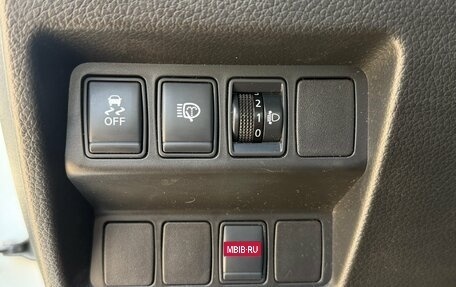 Nissan Qashqai, 2014 год, 1 395 000 рублей, 21 фотография