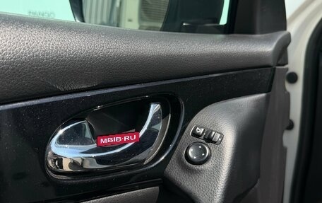 Nissan Qashqai, 2014 год, 1 395 000 рублей, 23 фотография