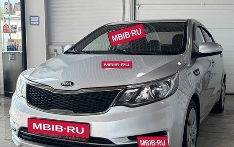 KIA Rio III рестайлинг, 2017 год, 1 219 000 рублей, 2 фотография