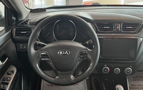KIA Rio III рестайлинг, 2017 год, 1 219 000 рублей, 16 фотография