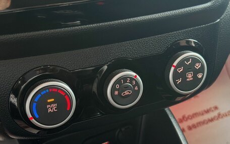 KIA Rio III рестайлинг, 2017 год, 1 219 000 рублей, 21 фотография