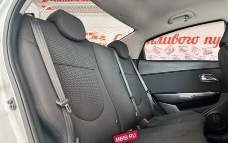 KIA Rio III рестайлинг, 2017 год, 1 219 000 рублей, 12 фотография