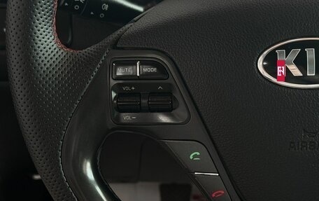 KIA Rio III рестайлинг, 2017 год, 1 219 000 рублей, 18 фотография