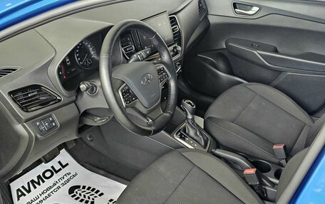 Hyundai Solaris II рестайлинг, 2020 год, 1 789 000 рублей, 11 фотография