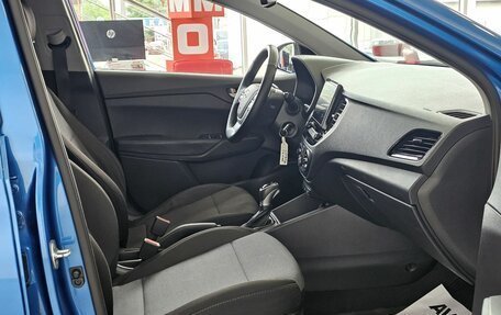 Hyundai Solaris II рестайлинг, 2020 год, 1 789 000 рублей, 17 фотография