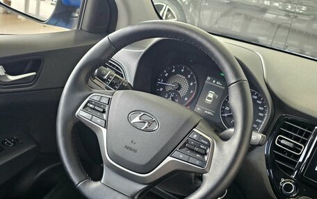 Hyundai Solaris II рестайлинг, 2020 год, 1 789 000 рублей, 22 фотография