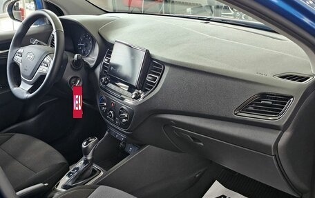 Hyundai Solaris II рестайлинг, 2020 год, 1 789 000 рублей, 18 фотография