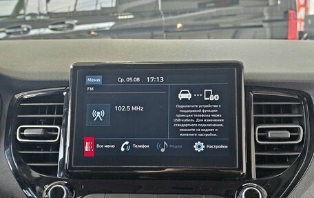 Hyundai Solaris II рестайлинг, 2020 год, 1 789 000 рублей, 20 фотография