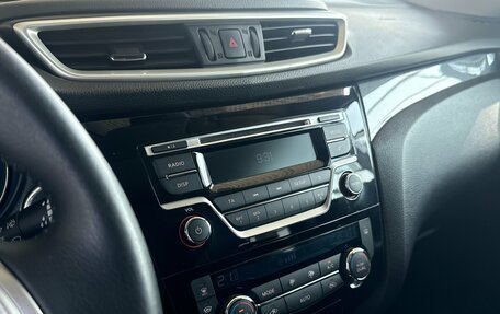 Nissan X-Trail, 2015 год, 1 695 000 рублей, 14 фотография