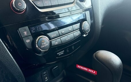 Nissan X-Trail, 2015 год, 1 695 000 рублей, 16 фотография