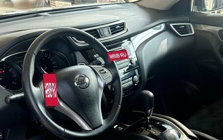 Nissan X-Trail, 2015 год, 1 695 000 рублей, 12 фотография