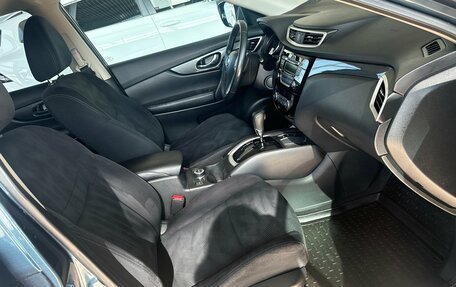 Nissan X-Trail, 2015 год, 1 695 000 рублей, 18 фотография
