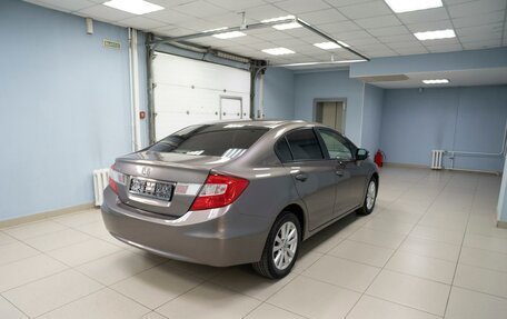 Honda Civic IX, 2012 год, 1 149 000 рублей, 3 фотография