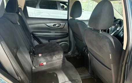 Nissan X-Trail, 2015 год, 1 695 000 рублей, 19 фотография