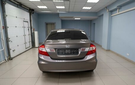 Honda Civic IX, 2012 год, 1 149 000 рублей, 7 фотография
