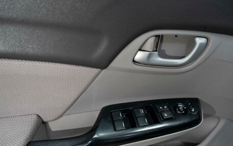 Honda Civic IX, 2012 год, 1 149 000 рублей, 9 фотография