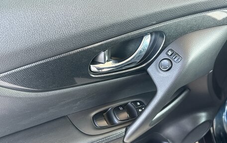 Nissan X-Trail, 2015 год, 1 695 000 рублей, 20 фотография