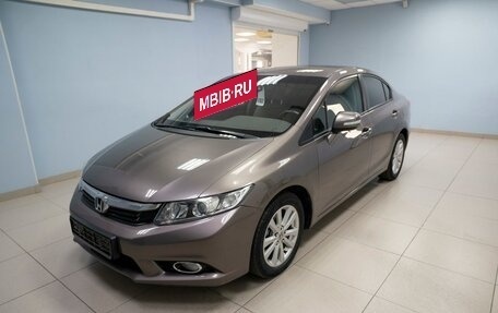 Honda Civic IX, 2012 год, 1 149 000 рублей, 2 фотография
