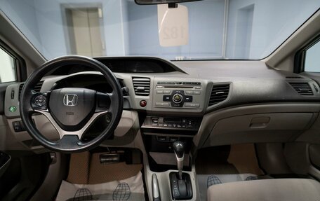 Honda Civic IX, 2012 год, 1 149 000 рублей, 12 фотография