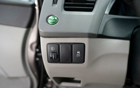 Honda Civic IX, 2012 год, 1 149 000 рублей, 11 фотография