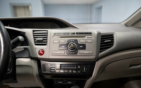 Honda Civic IX, 2012 год, 1 149 000 рублей, 15 фотография