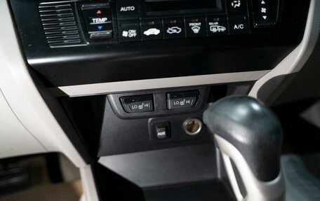Honda Civic IX, 2012 год, 1 149 000 рублей, 17 фотография