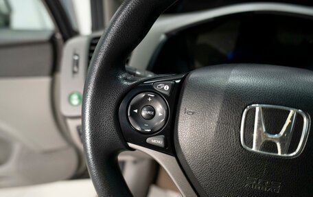 Honda Civic IX, 2012 год, 1 149 000 рублей, 14 фотография