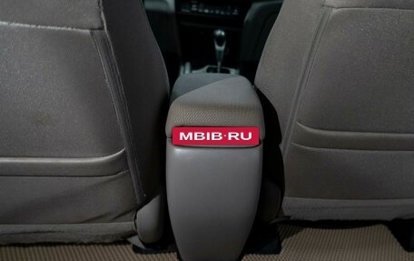 Honda Civic IX, 2012 год, 1 149 000 рублей, 20 фотография
