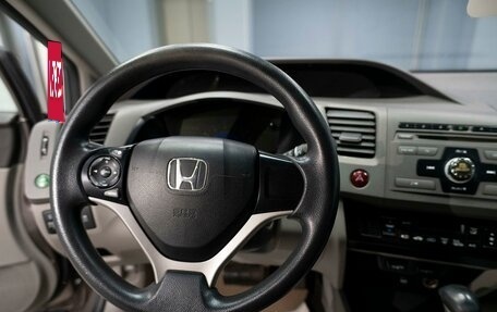 Honda Civic IX, 2012 год, 1 149 000 рублей, 13 фотография