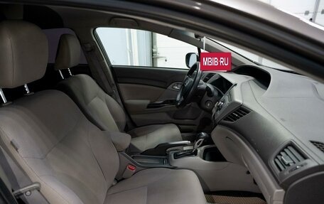 Honda Civic IX, 2012 год, 1 149 000 рублей, 18 фотография