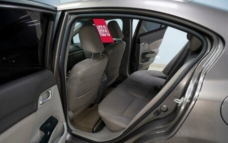 Honda Civic IX, 2012 год, 1 149 000 рублей, 21 фотография