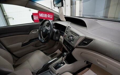 Honda Civic IX, 2012 год, 1 149 000 рублей, 19 фотография