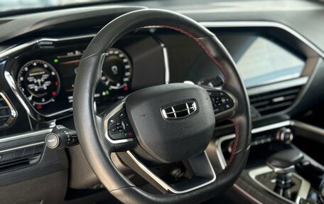 Geely Tugella FY11, 2021 год, 2 395 000 рублей, 16 фотография