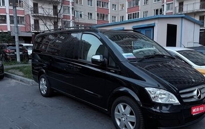 Mercedes-Benz Viano, 2010 год, 2 100 000 рублей, 1 фотография