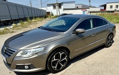 Volkswagen Passat CC I рестайлинг, 2011 год, 1 000 000 рублей, 1 фотография