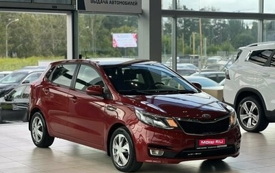 KIA Rio III рестайлинг, 2017 год, 845 000 рублей, 1 фотография
