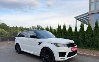 Land Rover Range Rover Sport II, 2020 год, 5 800 000 рублей, 1 фотография