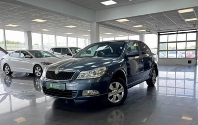 Skoda Octavia, 2009 год, 495 000 рублей, 1 фотография