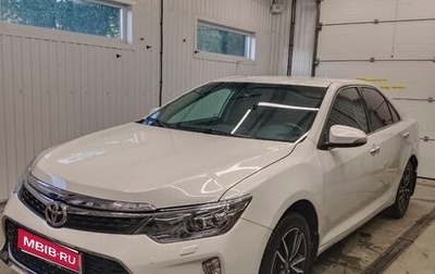 Toyota Camry, 2017 год, 2 100 000 рублей, 1 фотография