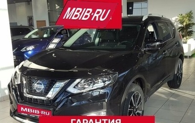 Nissan X-Trail, 2026 год, 2 800 000 рублей, 1 фотография