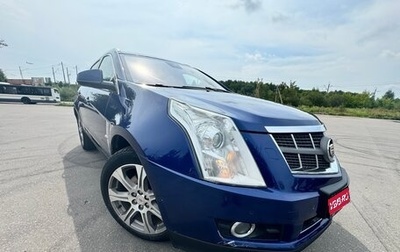 Cadillac SRX II рестайлинг, 2012 год, 900 000 рублей, 1 фотография