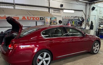 Lexus GS III рестайлинг, 2005 год, 1 500 000 рублей, 1 фотография